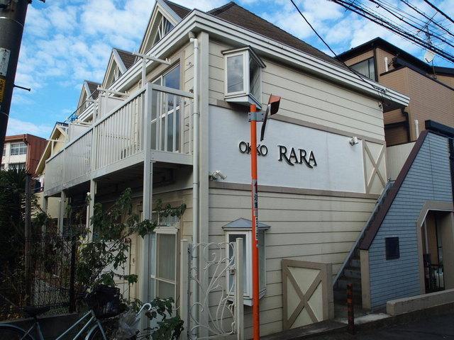 オッコーララ弘明寺