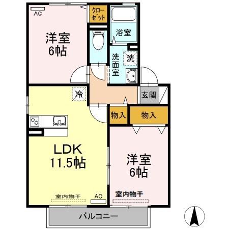 サンセール B棟(2LDK/2階)の間取り写真