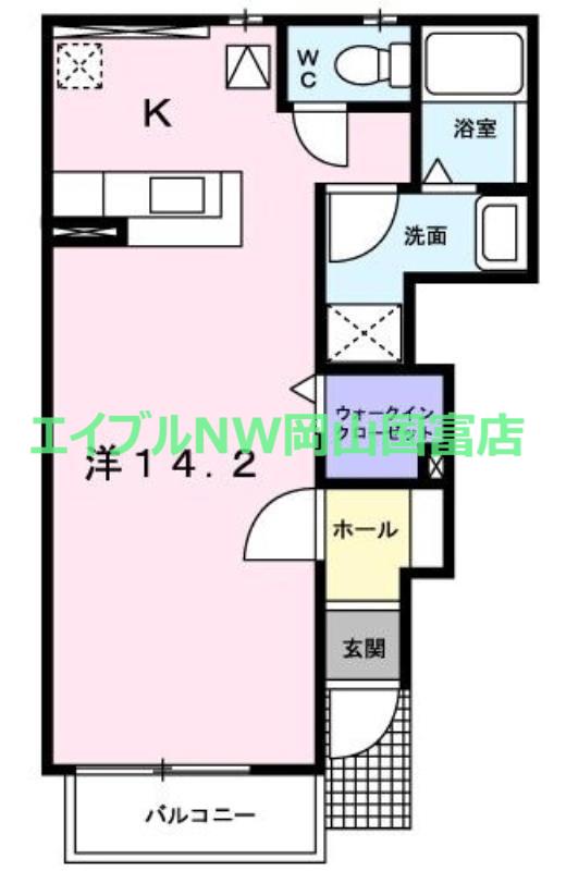 ハイツ雅(1K/1階)の間取り写真