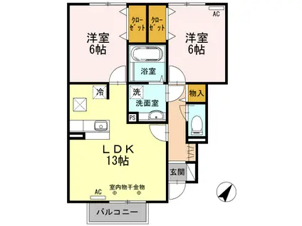 コンフレール西条(2LDK/1階)の間取り写真
