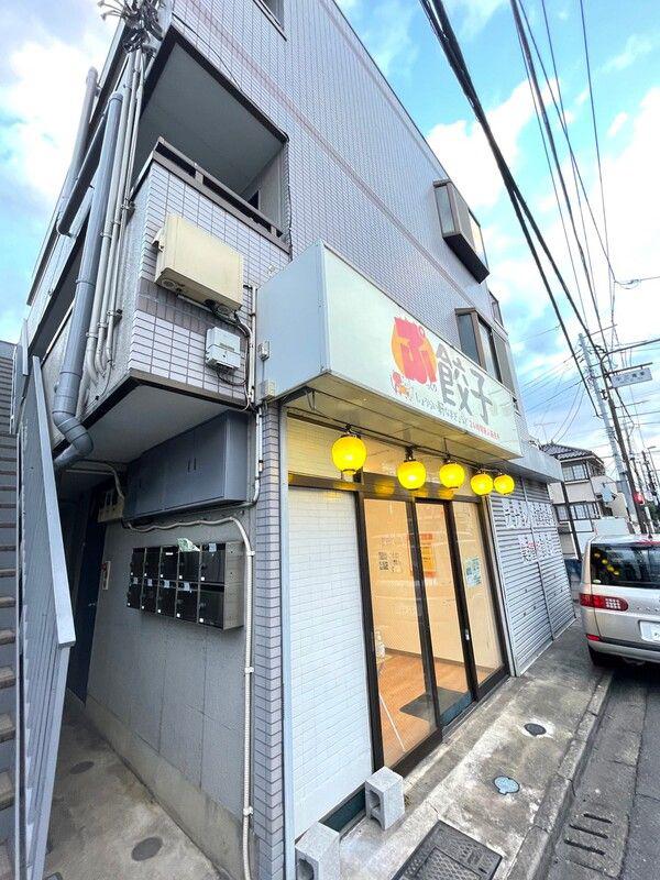 アート青葉町(1K/3階)
