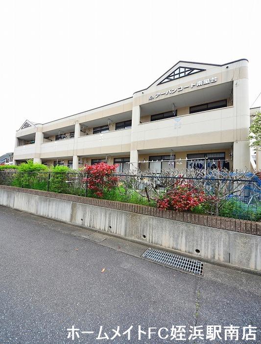 アーバンコート南風台
