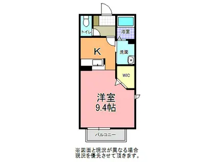 メゾン・ルミエール(ワンルーム/2階)の間取り写真