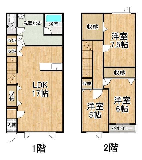 グリーンコーポ(3LDK/1階)の間取り写真