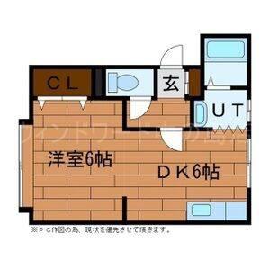 サニーパークサイド(1DK/2階)の間取り写真