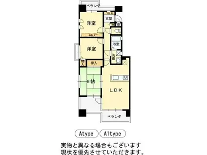 ピカソ平野(3LDK/7階)の間取り写真