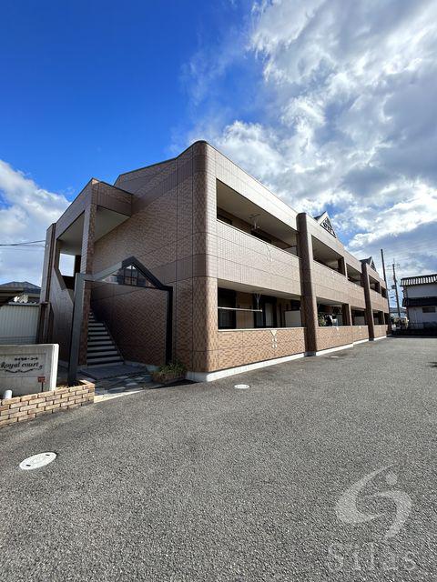 ロイヤルコート