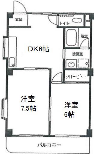 フォレスト相模(2DK/2階)の間取り写真