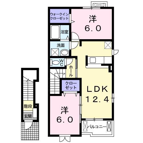 アルカンシェルC(2LDK/2階)の間取り写真
