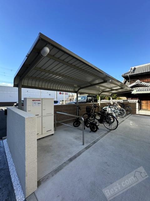 SWISS COTTAGE