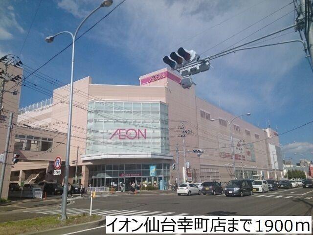 宮町4丁目APA棟