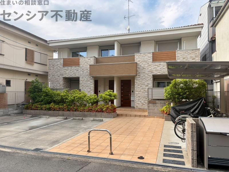 CASA BRILLANTE-カーサブリランテ-