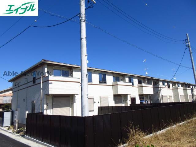 ランドマーク 0826