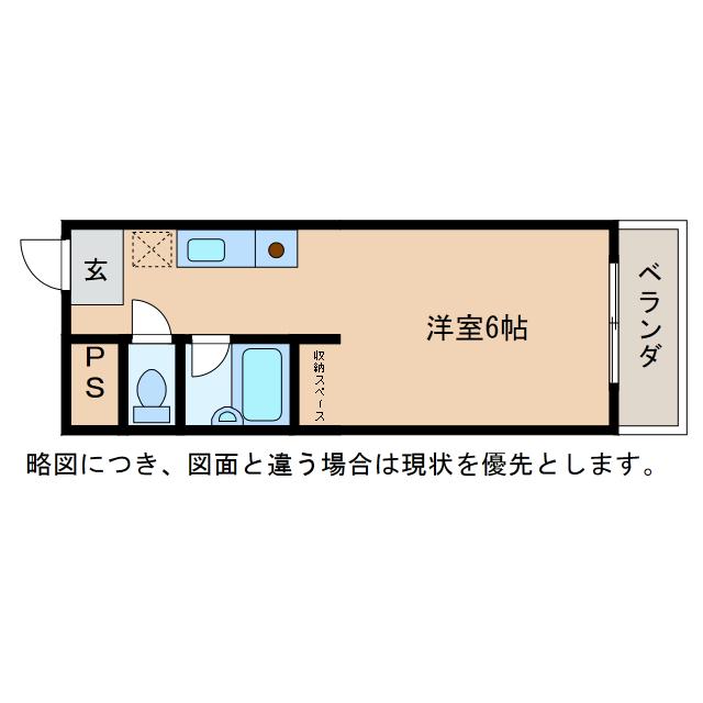 近江鉄道八日市線 八日市駅 バス乗車時間：18分 最寄りバス停で下車 徒歩1分 2階建 築30年(1K/2階)の間取り写真