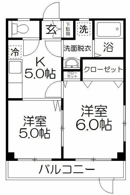 ヴィレッジ北栄(2K/1階)の間取り写真