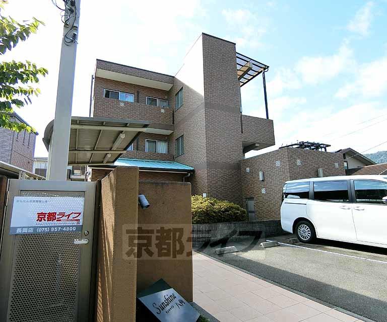 SUNSHINE八角