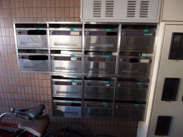 アーバネイトハウス