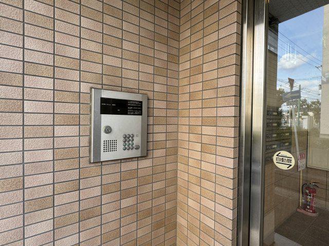 イセハイツ