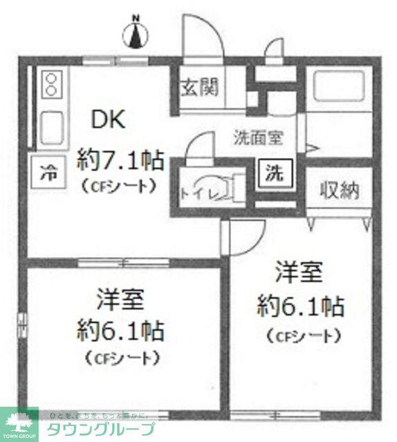 STコーポ(2DK/1階)の間取り写真
