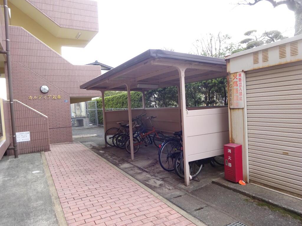 カルディア近藤