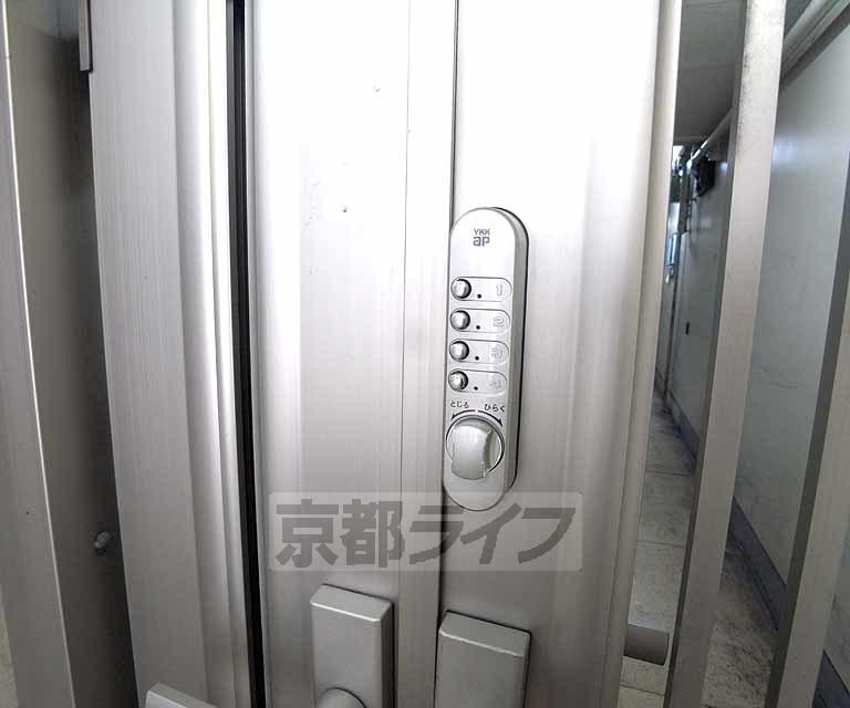 大橋マンション