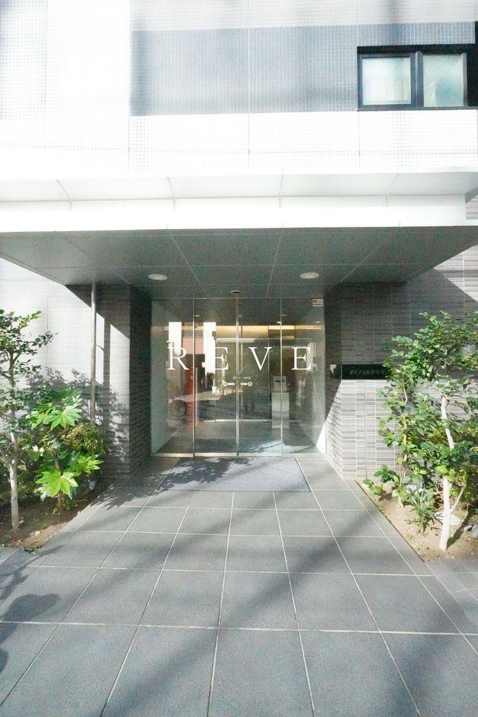 レフィール神保町