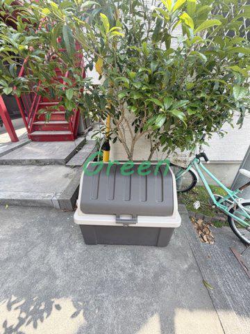 KAINOS袖ヶ浜