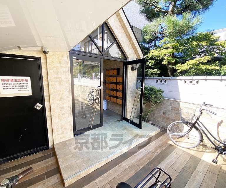 フォレストハウス