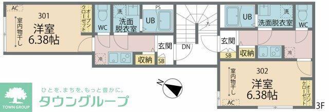 カインドネスみずほ台(1K/3階)の間取り写真