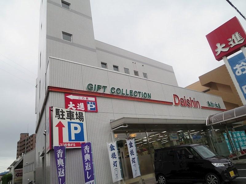 堀子ビル