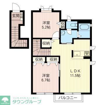 グリーンアローII(1LDK/2階)の間取り写真