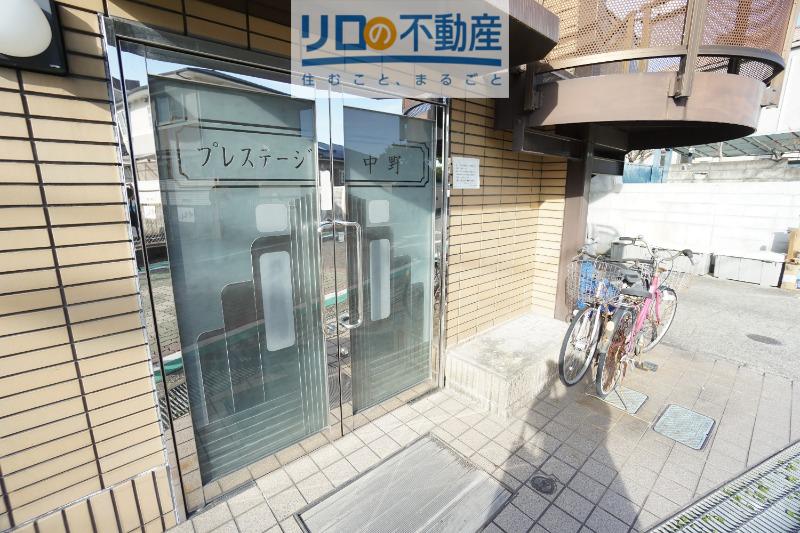 プレステージ中野