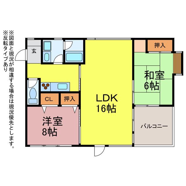 ウエスト-2(2LDK/2階)の間取り写真