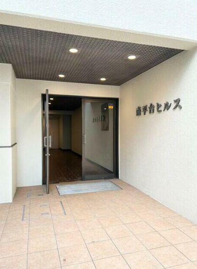 南平台ヒルス