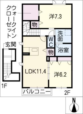 OLIVE GARDEN(2LDK/2階)の間取り写真