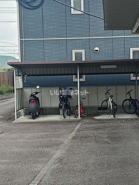 スターライトA