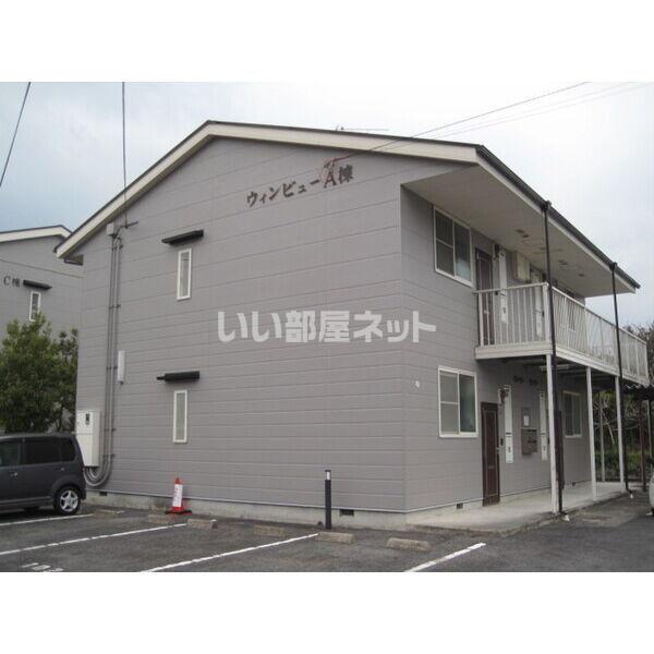 ウインビューA棟