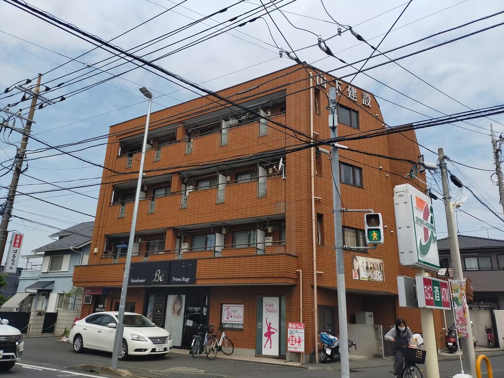 山康ビル