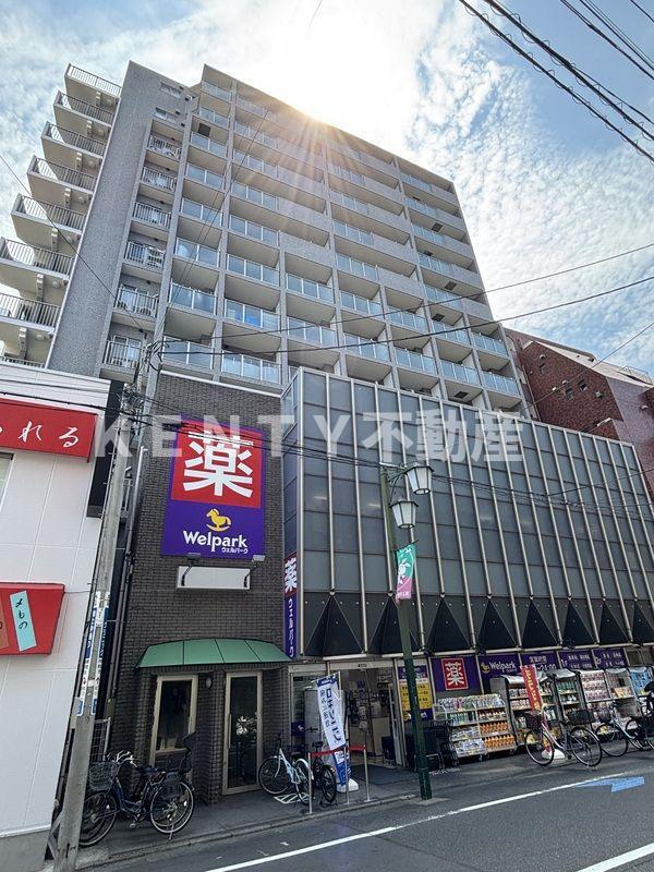 コスモリード池上