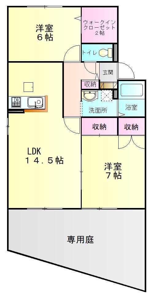 ローズダリス(2LDK/1階)の間取り写真