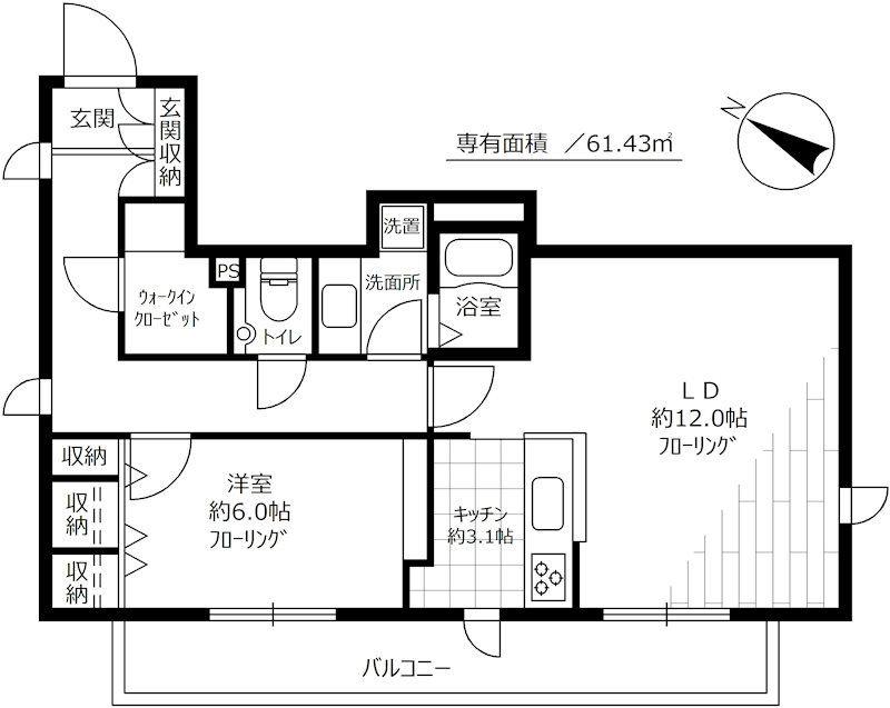 シャンブル向丘(1LDK/2階)の間取り写真