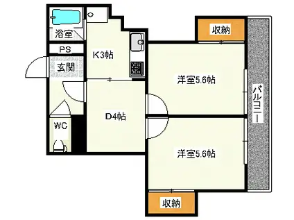 レジデンスカープ金沢(2DK/2階)の間取り写真