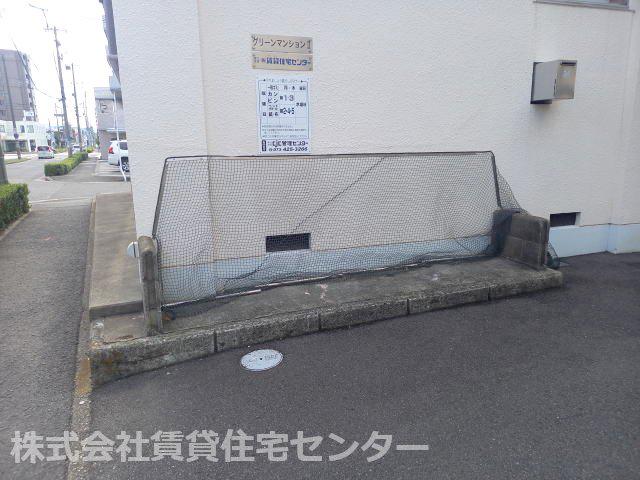 グリーンマンションII