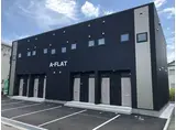 A-FLAT