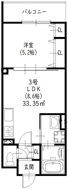 ラモーナ中野本町I(1LDK/2階)の間取り写真