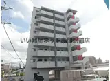 赤間駅前天神マンション