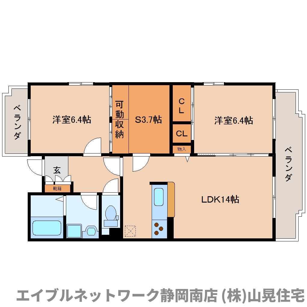 ステージグランブルー(2SLDK/1階)の間取り写真