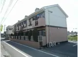 ファミール鹿田