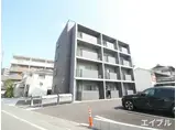 MAISONアマファソン