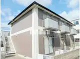 パセオ葵西